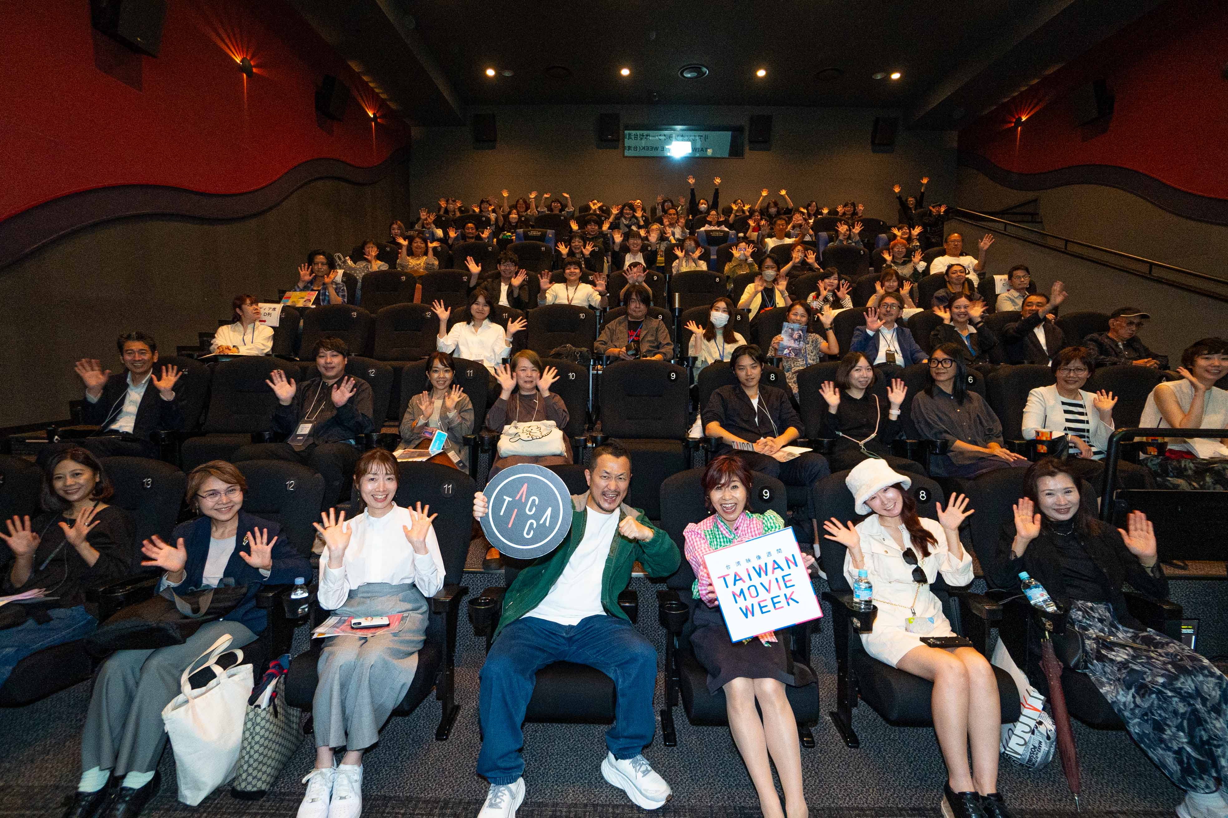 在日吹臺流 文策院推「Taiwan Movie Week（台湾映像週間）」 線上線下為臺影視造勢